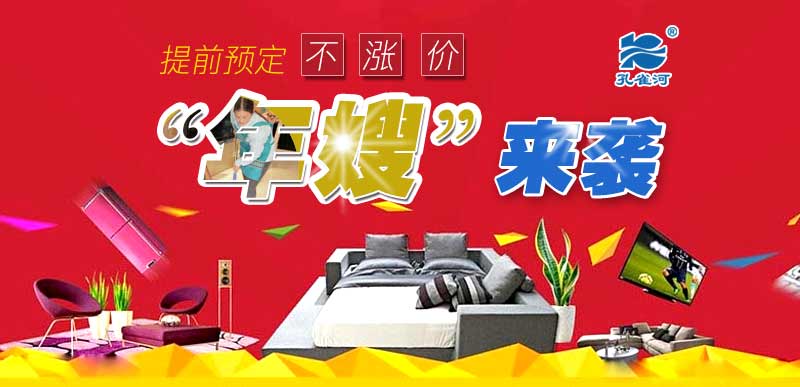 (ji)Rķ(yng)ȸɫɩ(w)