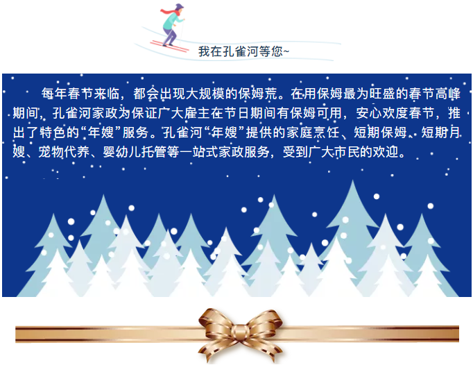 (ji)Rķ(yng)ȸɫɩ(w)