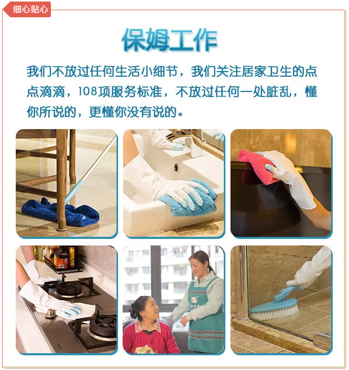 (ji)Rķ(yng)ȸɫɩ(w)