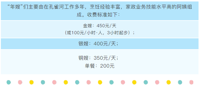 (ji)Rķ(yng)ȸɫɩ(w)