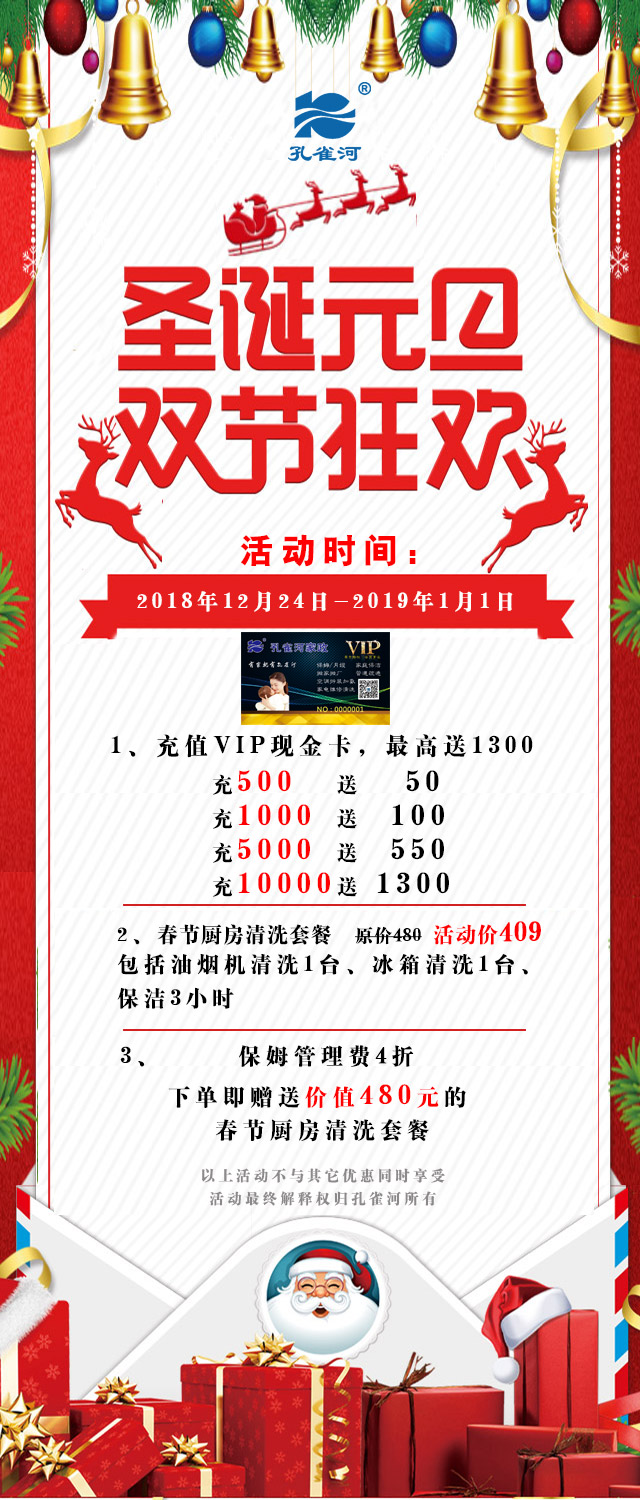 ʥQԪp(ji)gҪ⠻݁ˣ