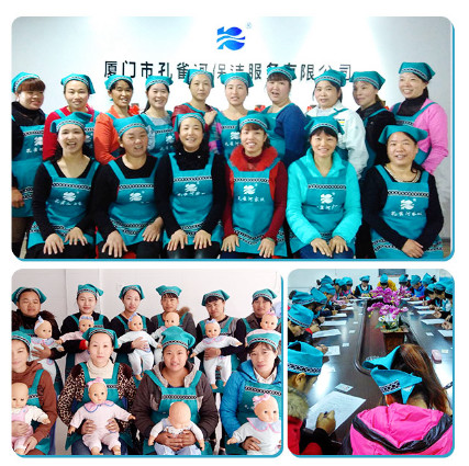 2019月嫂培訓(xùn)開課了