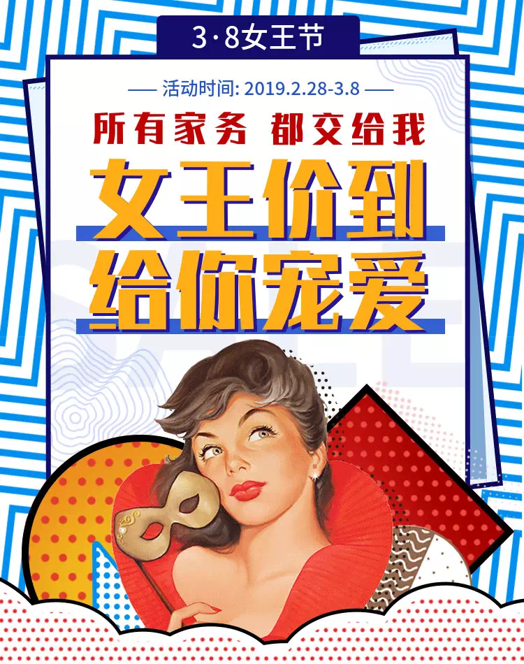 38Ů(ji)ļ҄(w)҂аˣ