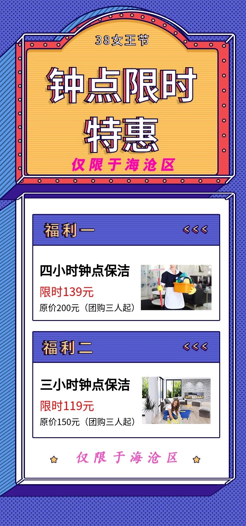 38Ů(ji)ļ҄(w)҂а