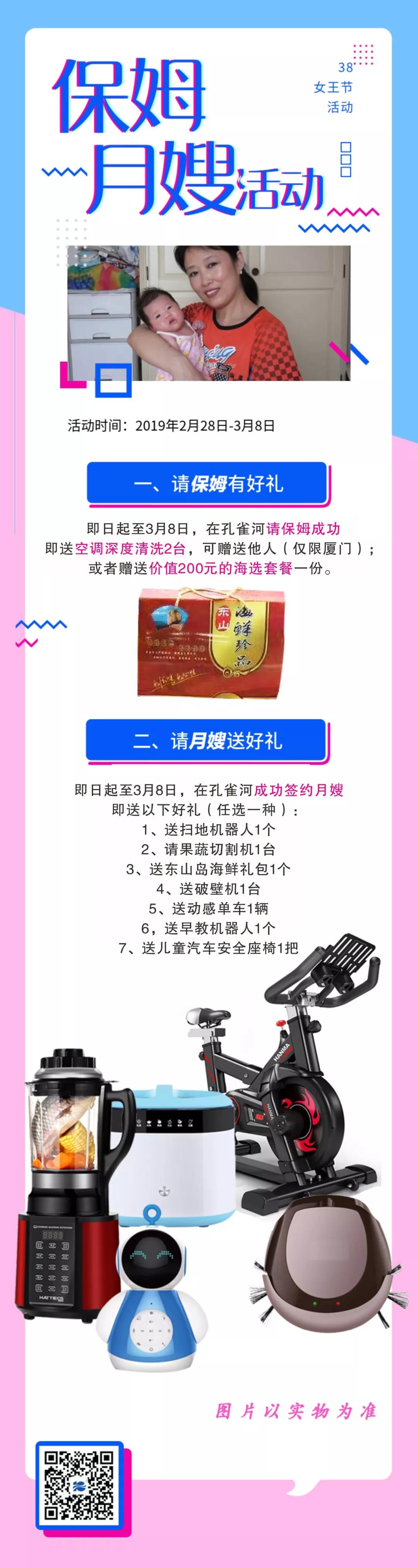 ƱڙC(j)̙C(j)ߵؙC(j)ˡӸІ܇?yn)? onmousewheel=