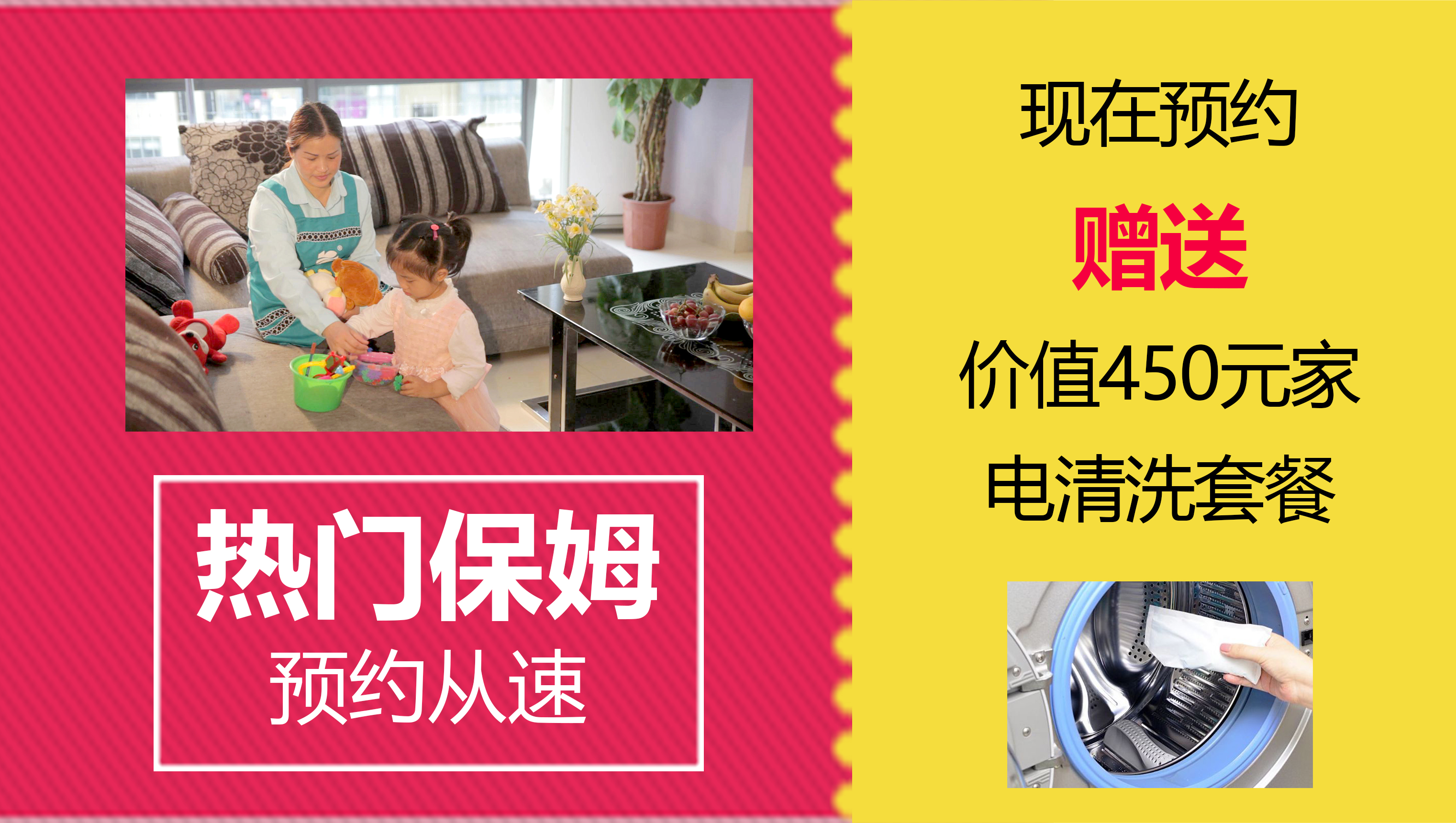 “災(zāi)難片小學(xué)生放暑假”震撼來(lái)襲:媽媽們挺!