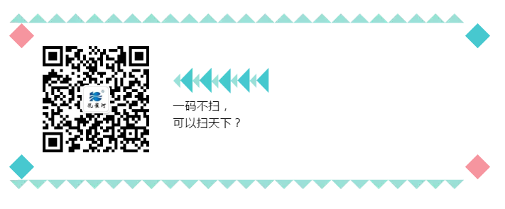“災(zāi)難片小學(xué)生放暑假”震撼來(lái)襲:媽媽們挺!