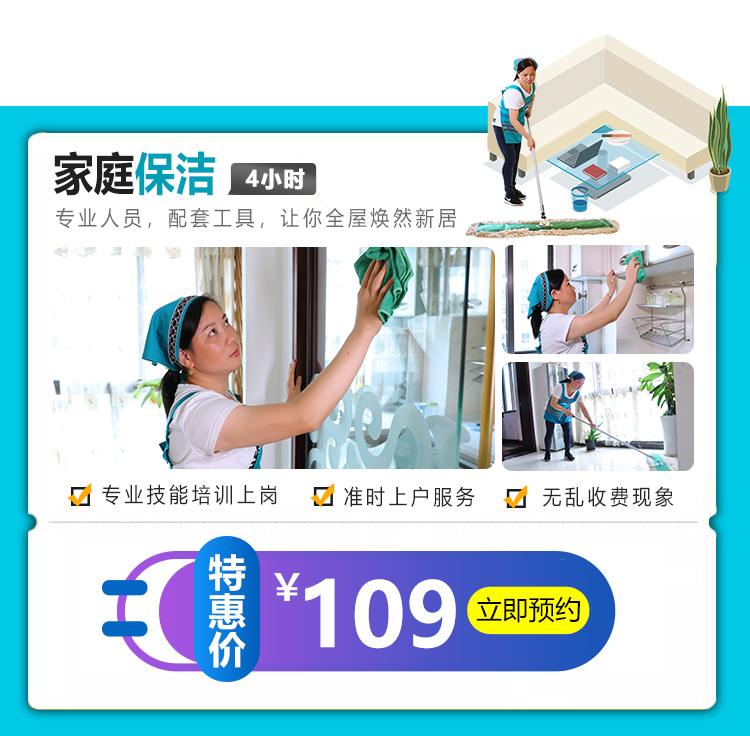 挣(zhun)(chng)4Сr(sh)109Ԫsoُ(gu)