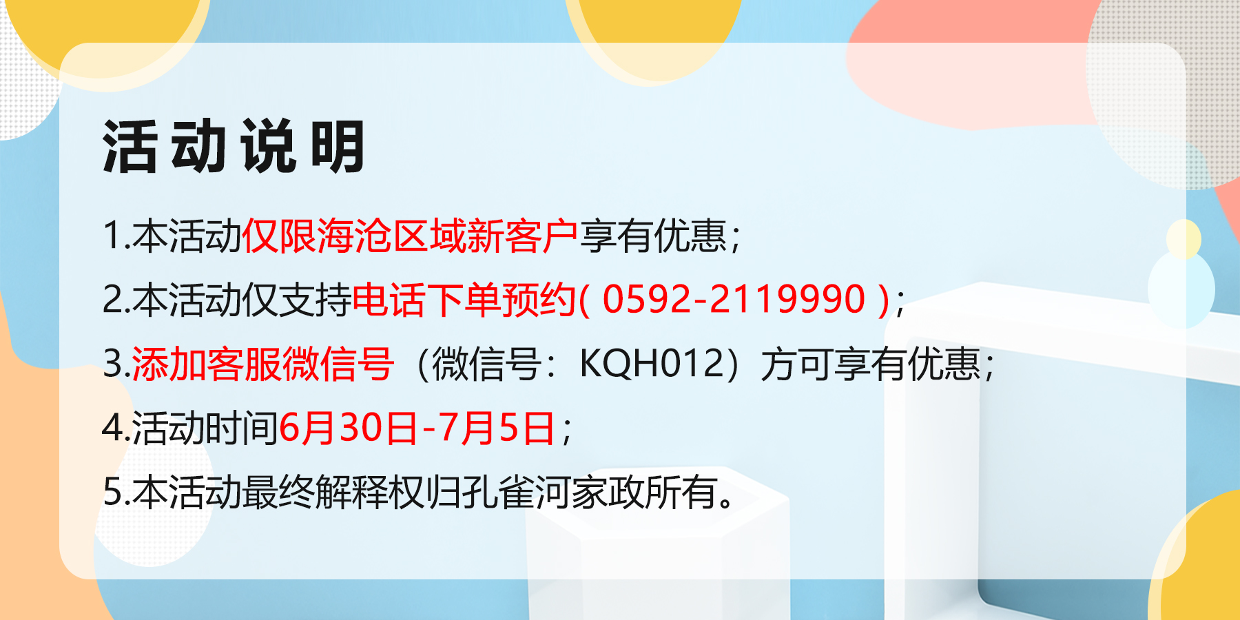 挣(zhun)(chng)4Сr(sh)109Ԫsoُ(gu)