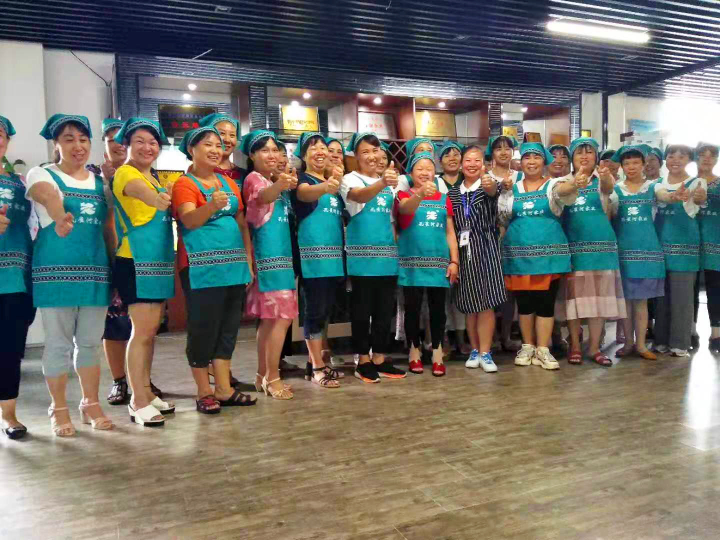 ķɩؠtɳB(ti)ȸĩӖcæ