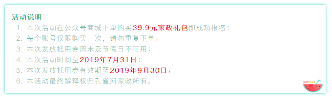 @BT(mn)L(zhng) жYȸӰԪY39.9Ԫޕr(sh)