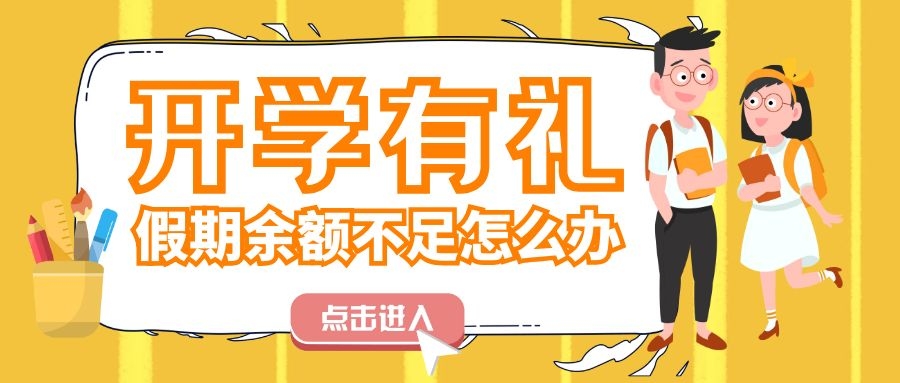 _W(xu)ഺ_W(xu)Yѵ~Ոգ