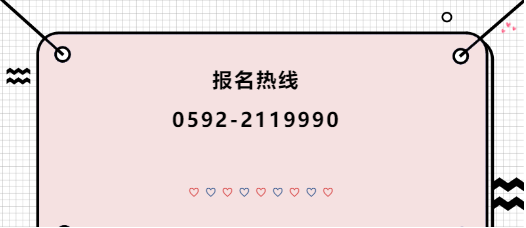 @ٷ Сȱȸ뎟Ӗ(xn)ػݵ298Ԫ