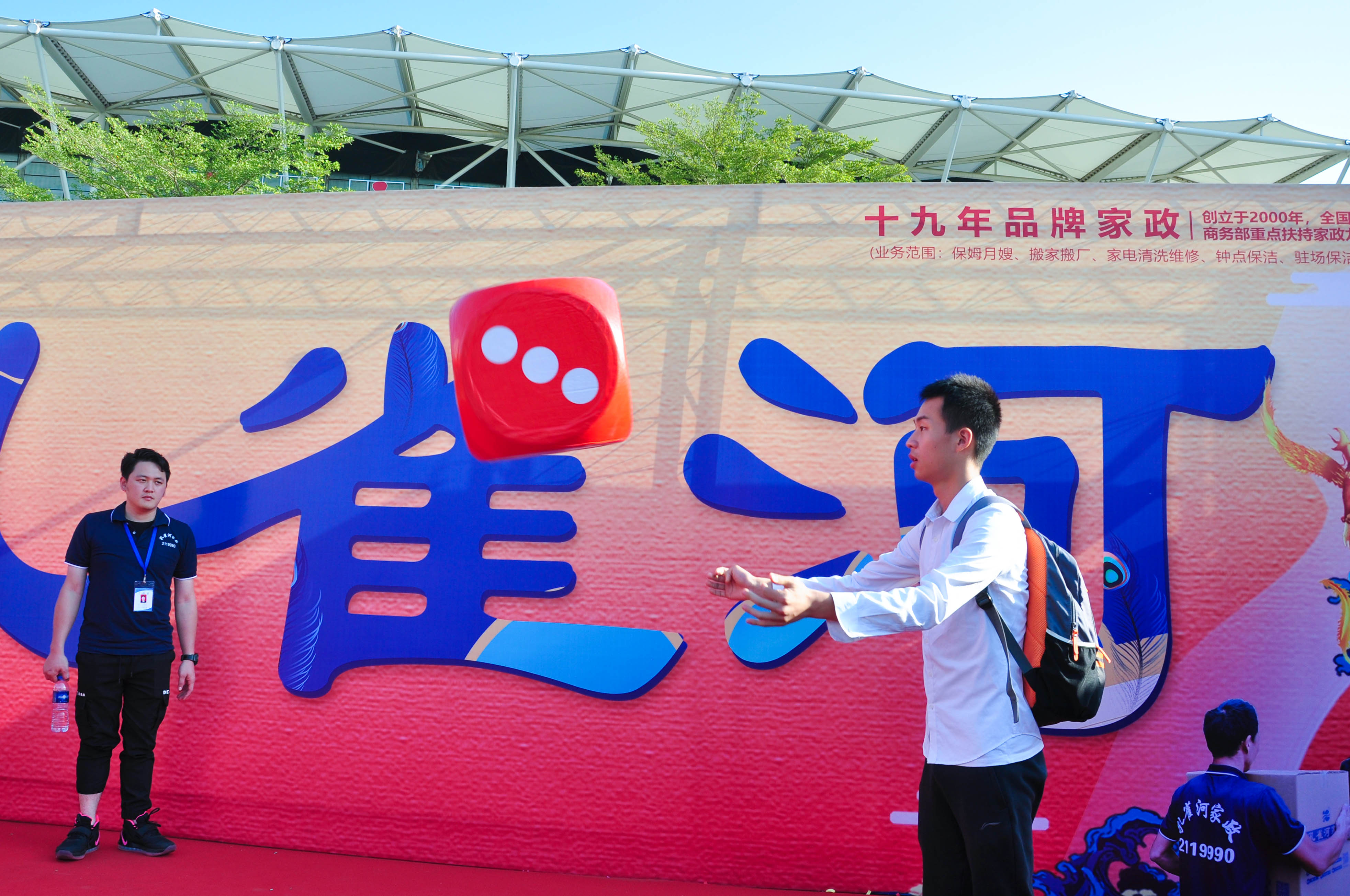 gЦZ(y)һʮ˰ˇRψ(chng)ȸBTеü(ji)