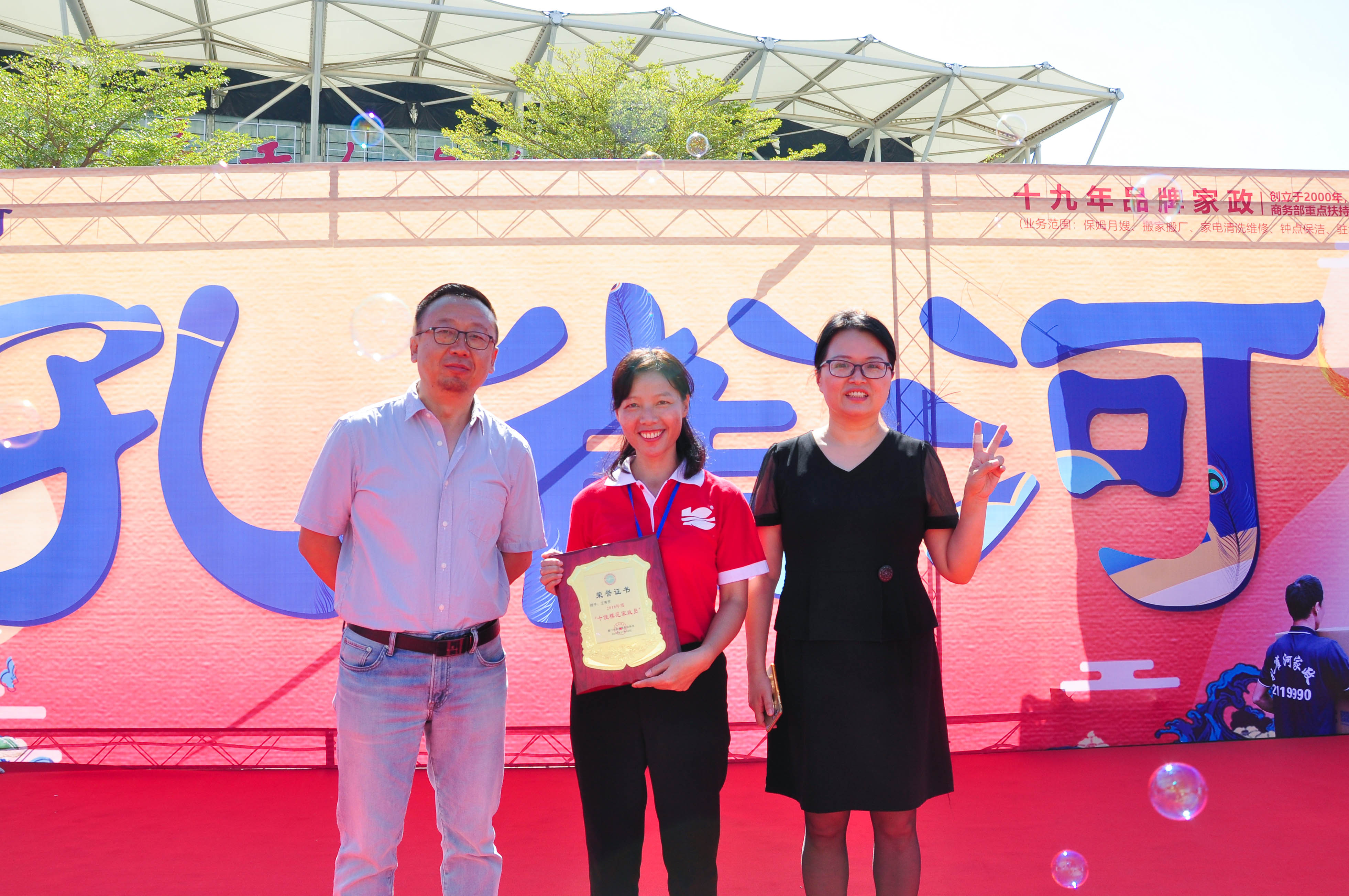 gЦZ(y)һʮ˰ˇRψ(chng)ȸBTеü(ji)