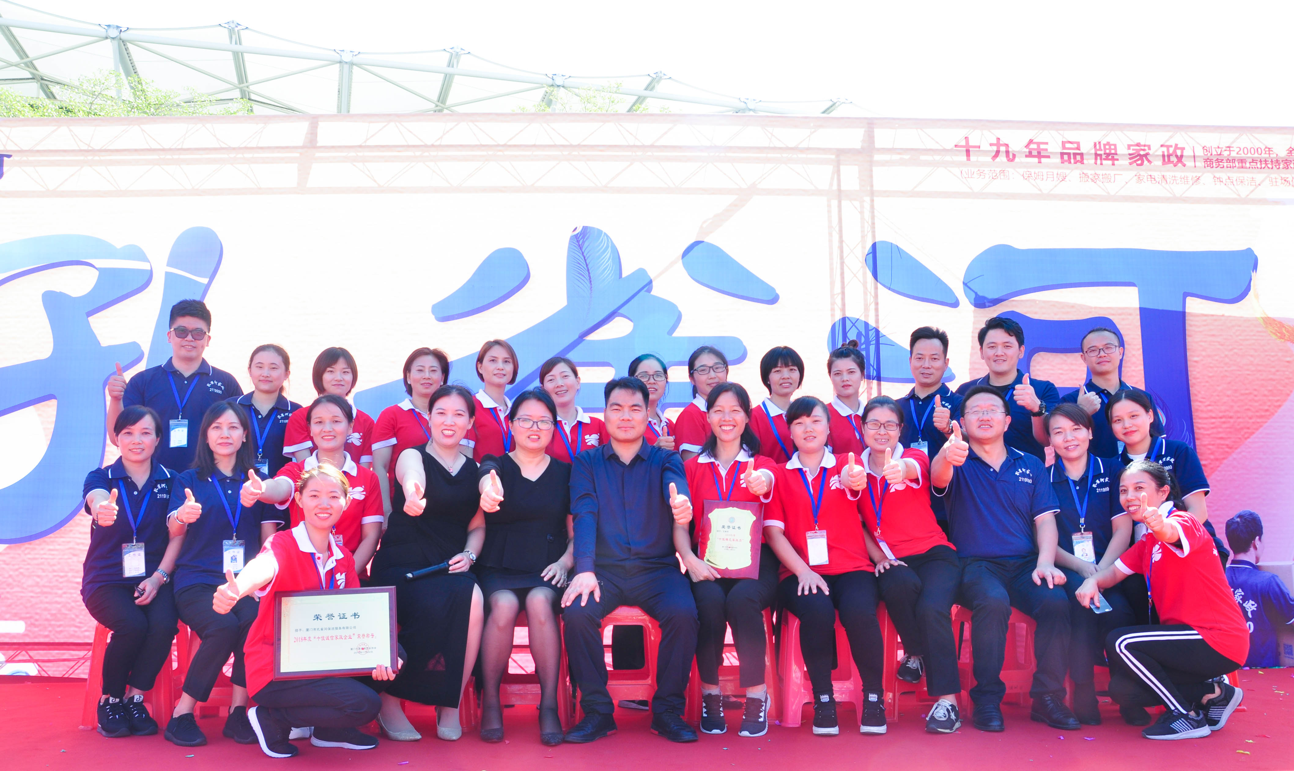 gЦZ(y)һʮ˰ˇRψ(chng)ȸBTеü(ji)