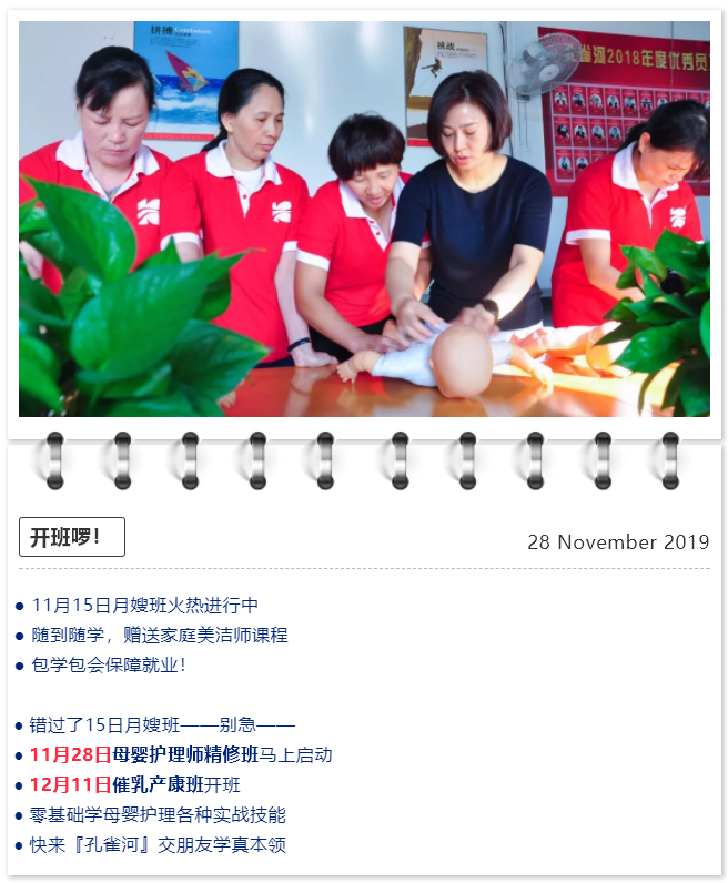 ȸӡɩࡿM(jn)SSW(xu)