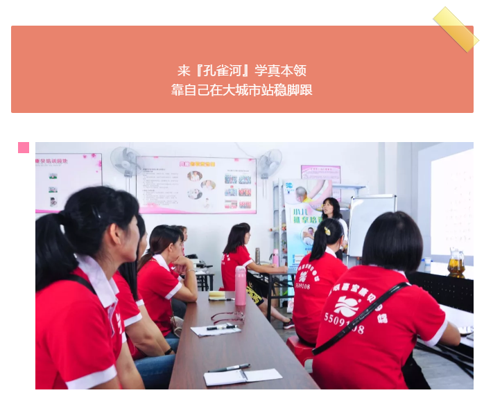 ȸӡɩࡿM(jn)SSW(xu)