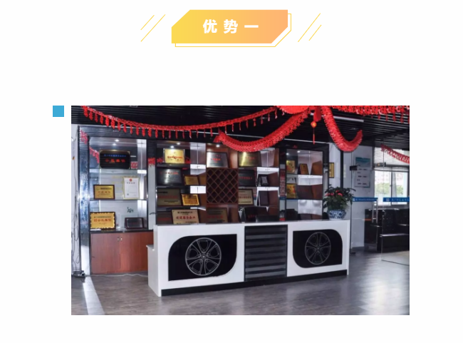 ȸӡɩࡿM(jn)SSW(xu)