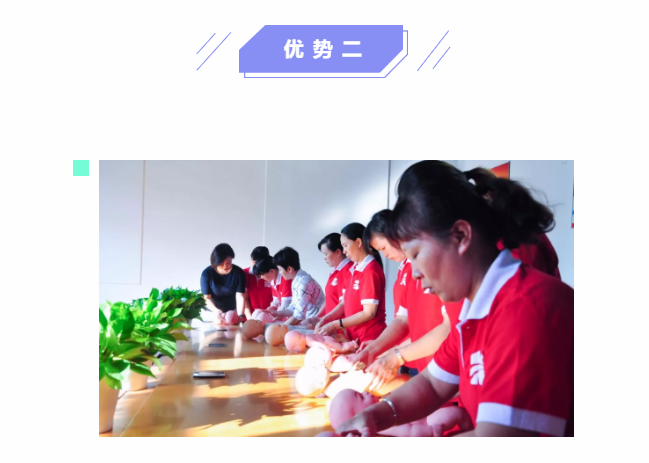 ȸӡɩࡿM(jn)SSW(xu)