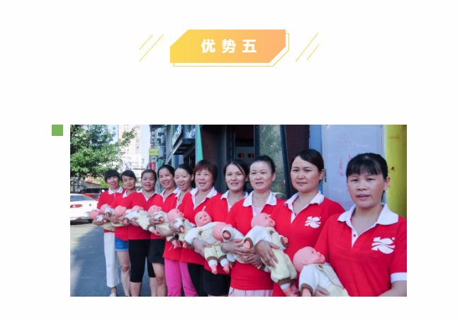 ȸӡɩࡿM(jn)SSW(xu)