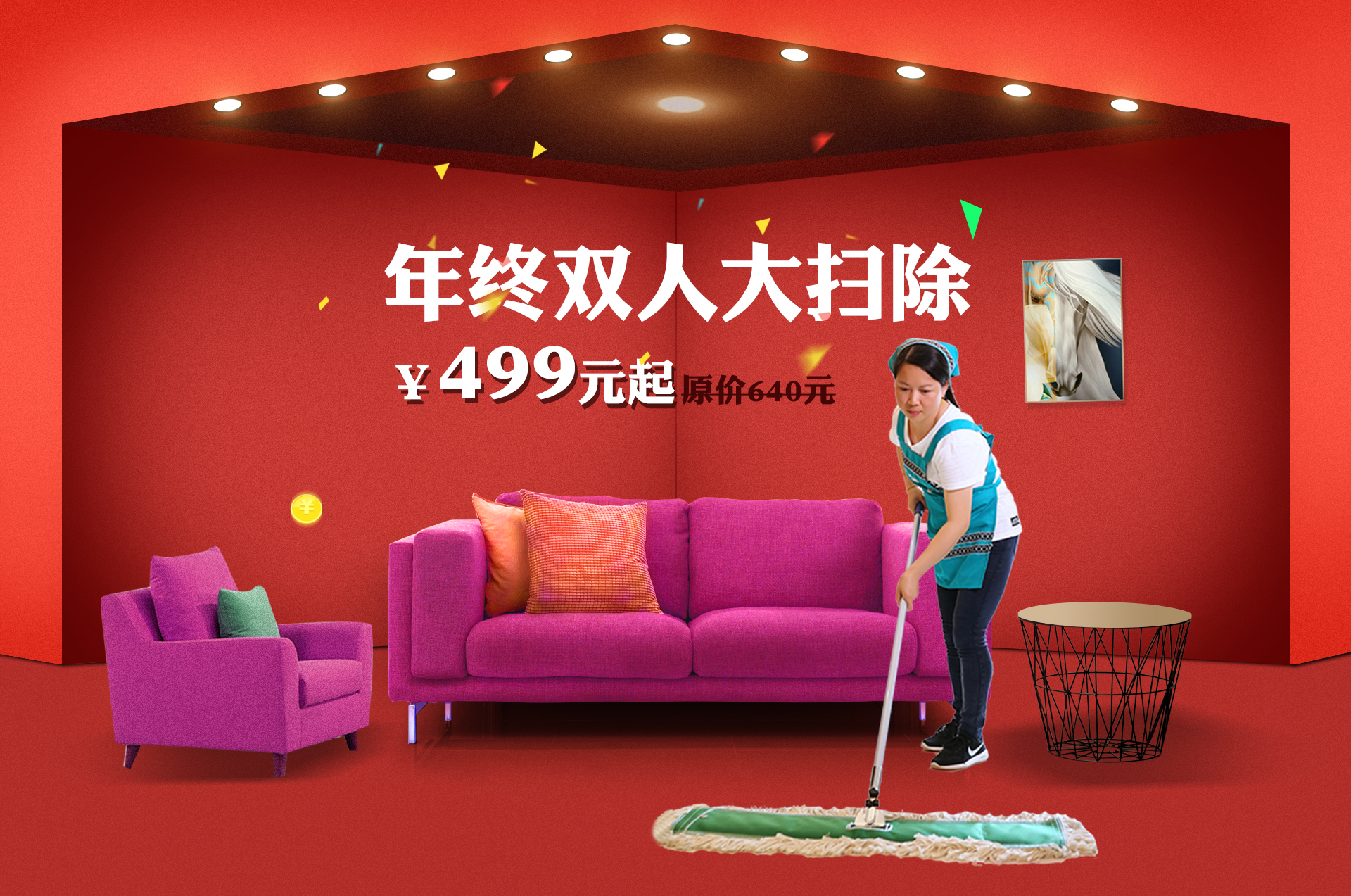 K⠻ݡpʮȸʡXLu