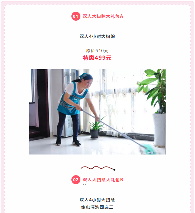 K⠻ݡpʮȸʡXLu