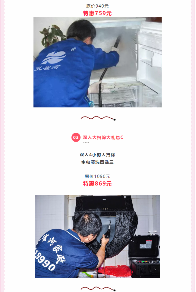 K⠻ݡpʮȸʡXLu