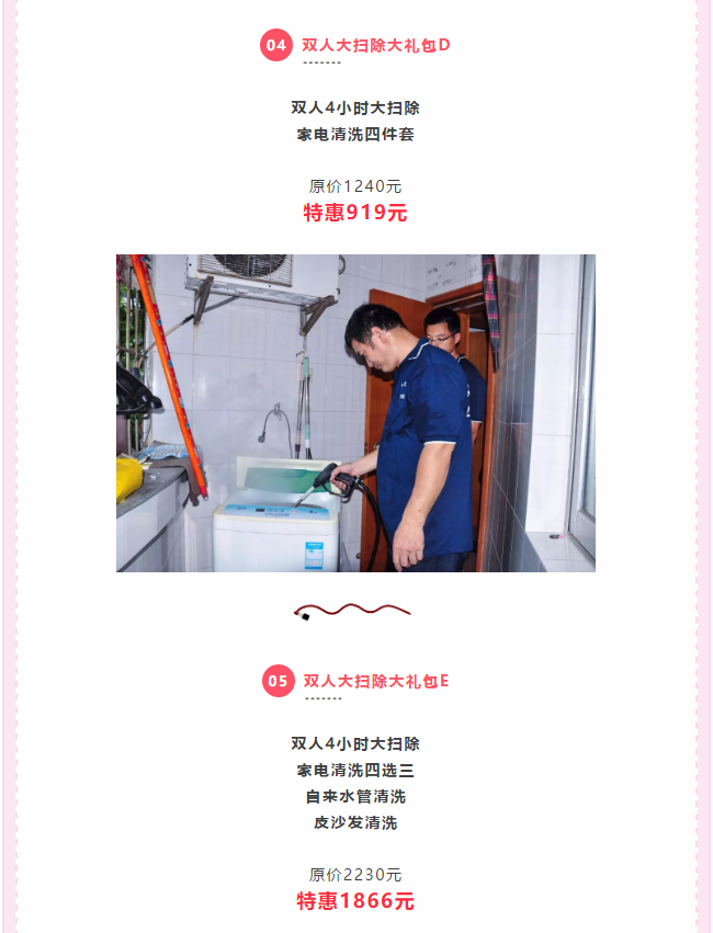 K⠻ݡpʮȸʡXLu