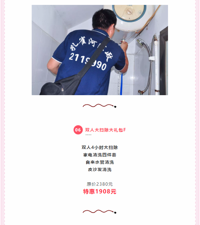 K⠻ݡpʮȸʡXLu