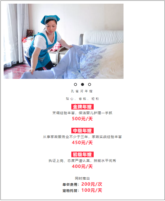 K⠻ݡpʮȸʡXLu